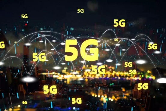 中山正式迎來5G新時代？！那你的“智能化”跟上了嗎？