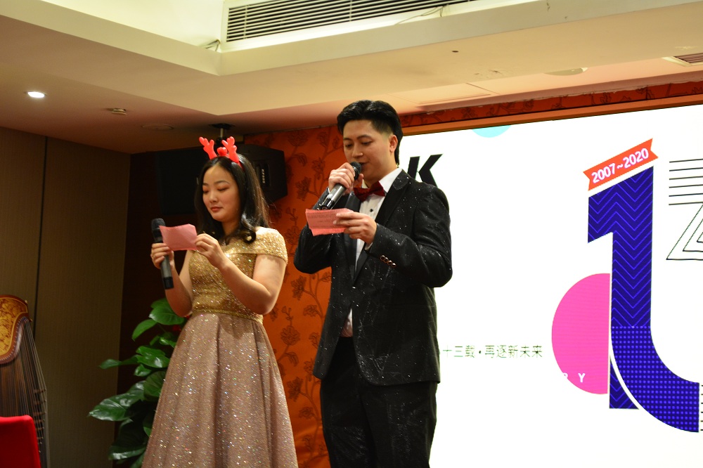 匠心十三載，再逐新未來(lái)——科捷龍十三周年慶活動(dòng)